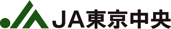 ロゴ画像：JA東京中央