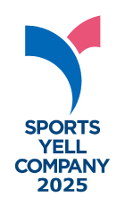 ロゴ：SPORTS YELL COMPANY 2025