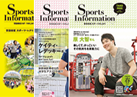 Sports Information